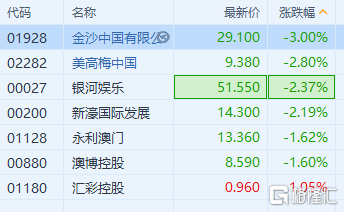 2024-2025年香港和澳门精准免费大全合法吗？,精选解析解释落实