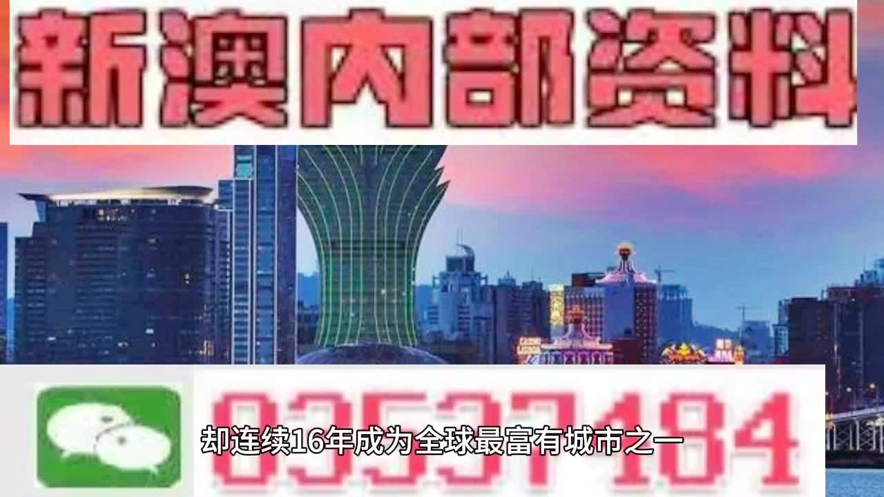 企业 第683页