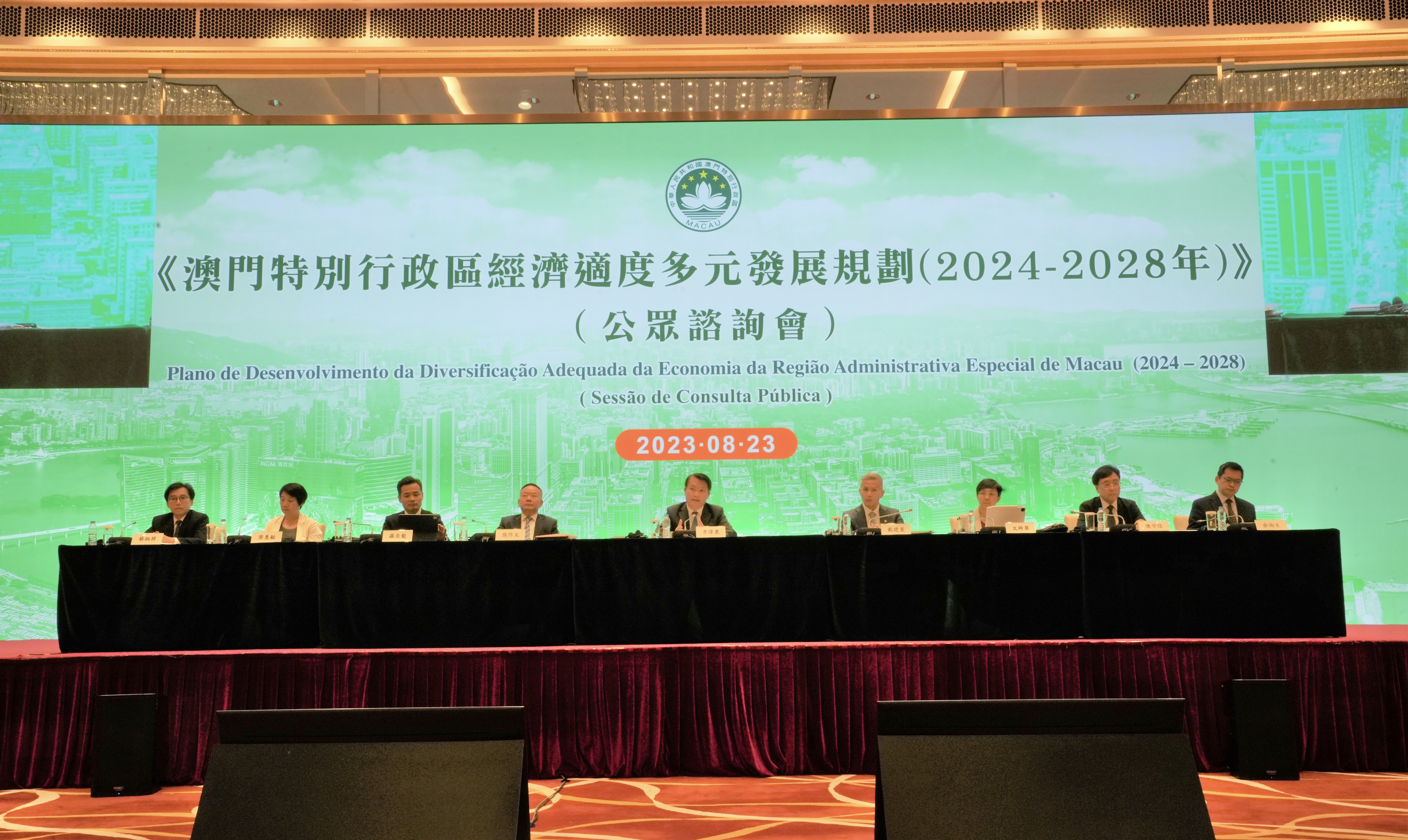 2024-2025新澳门最精准正最精准龙门,精选解析解释落实