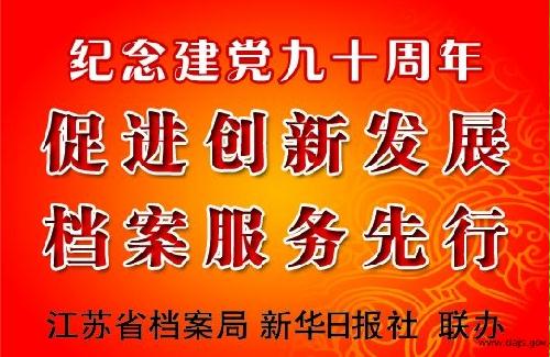 2024-2025新澳门天天彩免费资料大全特色|澳门释义成语解释