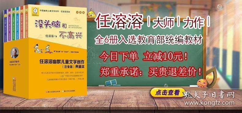 探索天天彩今天最新更新内容|香港经典解读落实