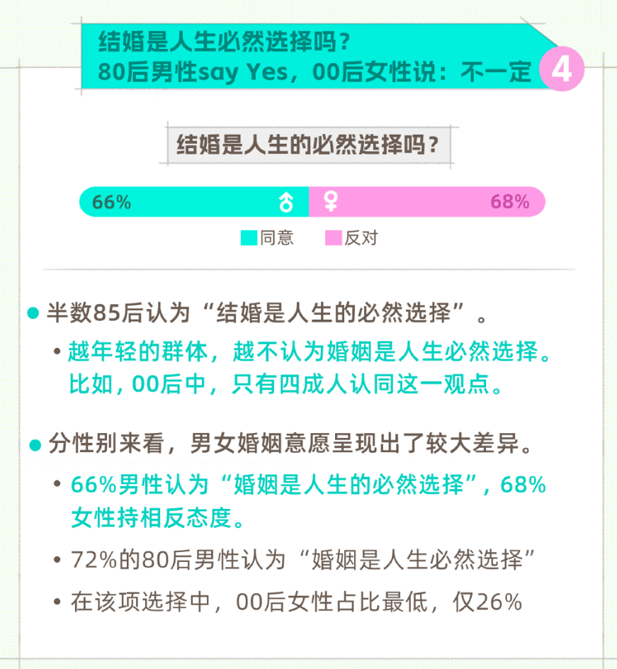 2024-2025新澳资料大全正版资料图片|精选解释解析落实