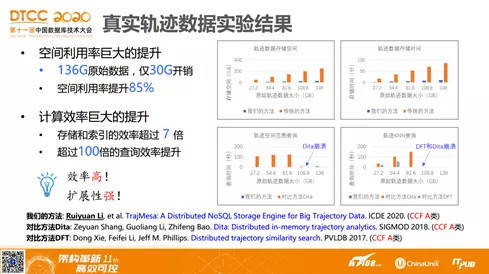 944cc246天好彩944cc资料|精选解析解释落实