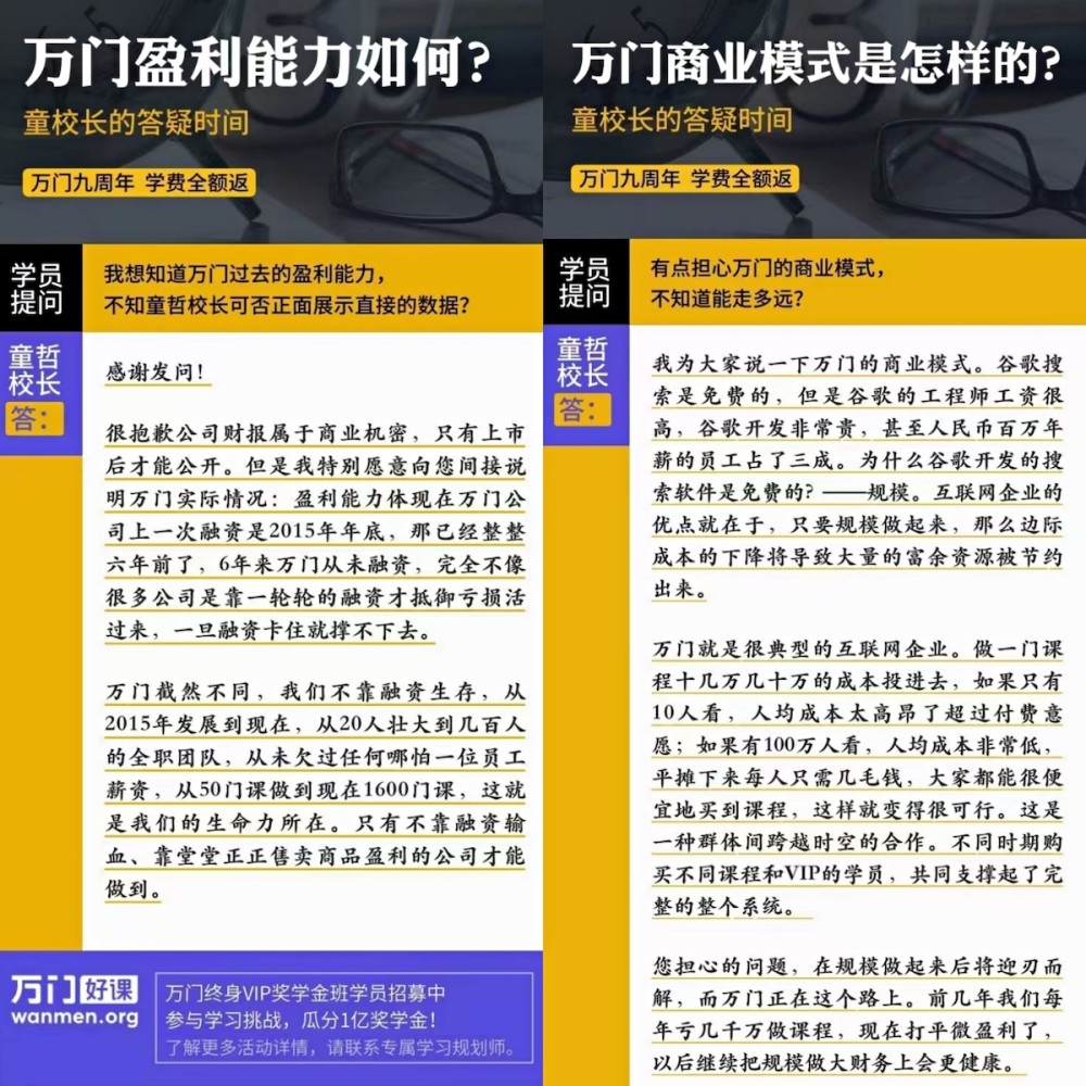 2024-2025新奥门资料大全|澳门释义成语解释