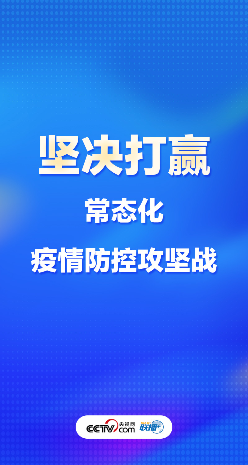 病毒更新最新，全球疫情下的病毒变异与防控策略