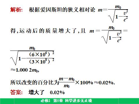 最新物理公式，探索宇宙奥秘的钥匙