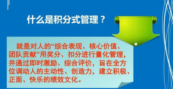 公司年假最新政策解析，优化员工福利，提升工作效率