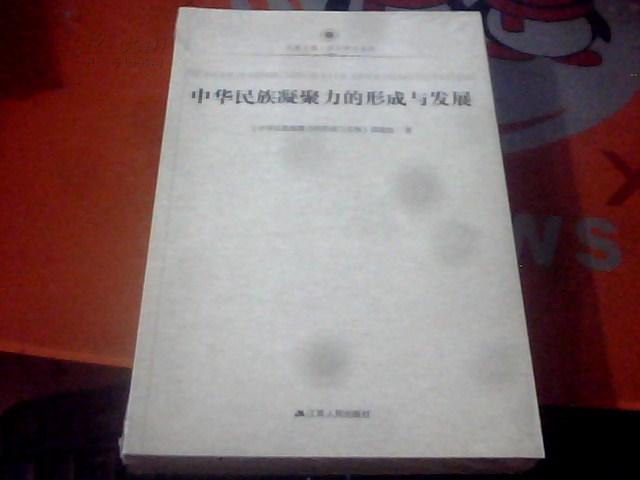 最新命名法，探索科学、文化与社会变迁中的命名艺术