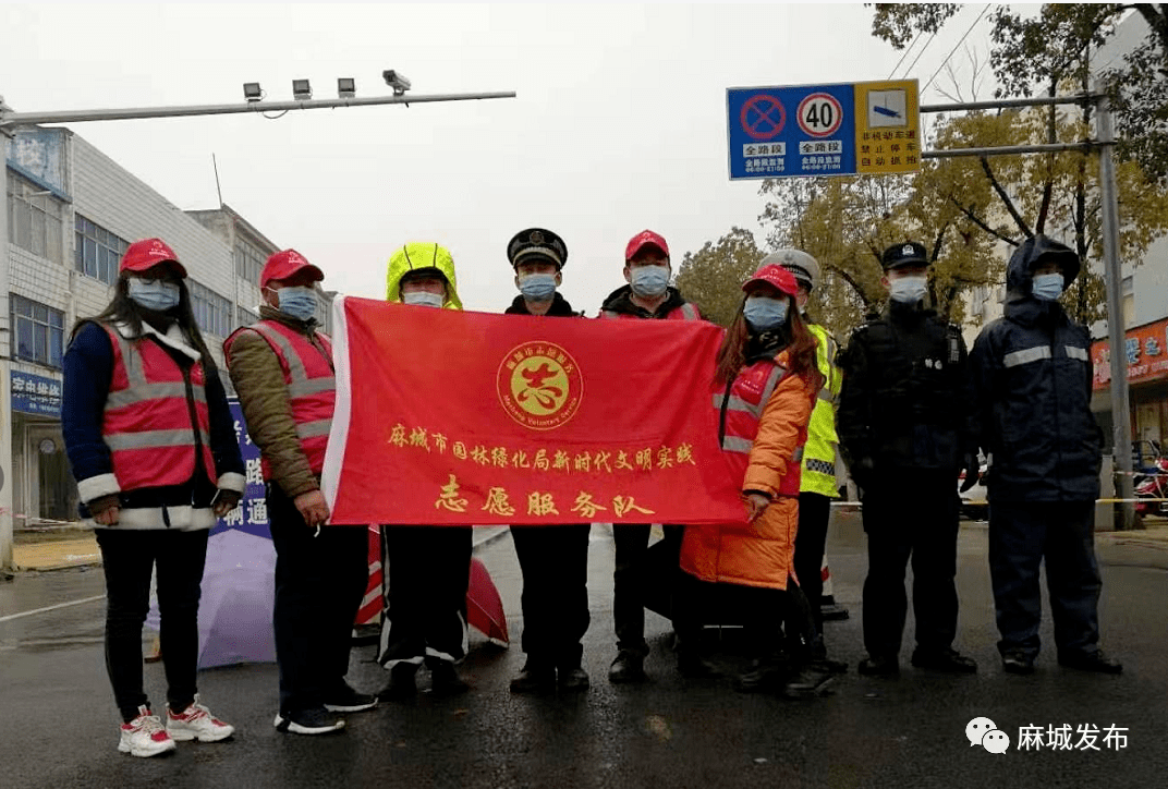 麻城爆发最新，一场突如其来的疫情挑战与应对策略