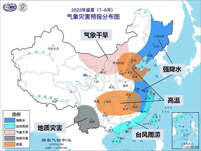 强降水最新，全球气候变化下的极端天气事件