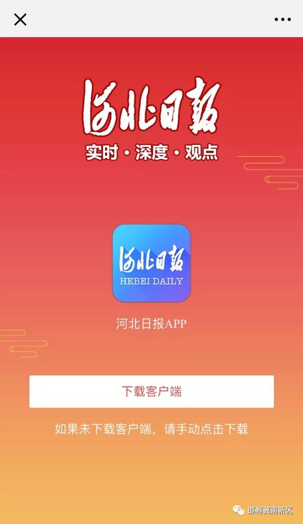 函授最新信息，重塑教育版图，开启在线学习新时代