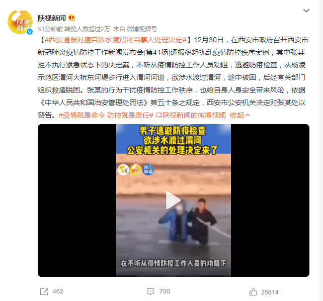 鹤壁最新跳河事件，悲剧背后的社会反思与心理健康议题