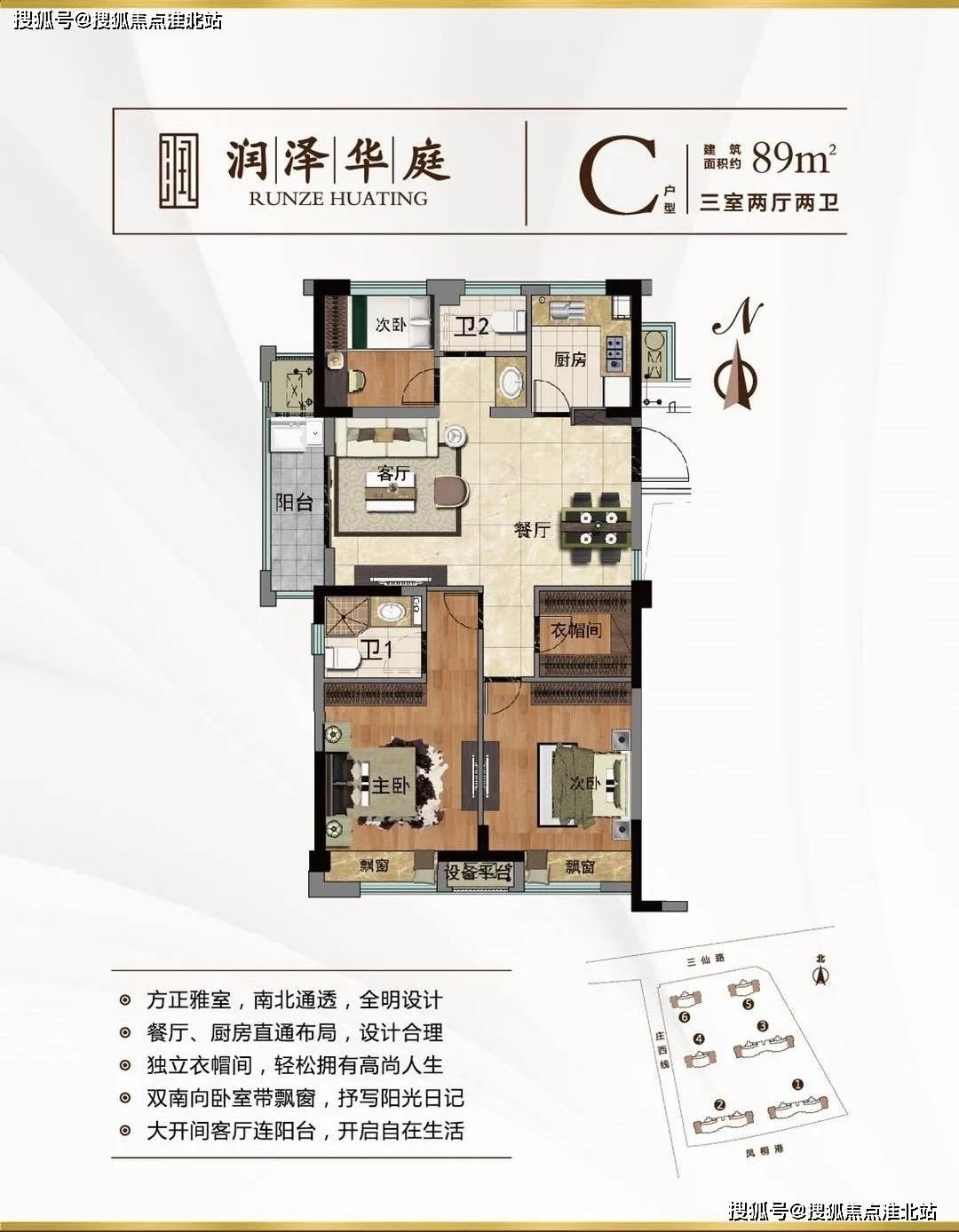 阳江最新感染情况分析报告