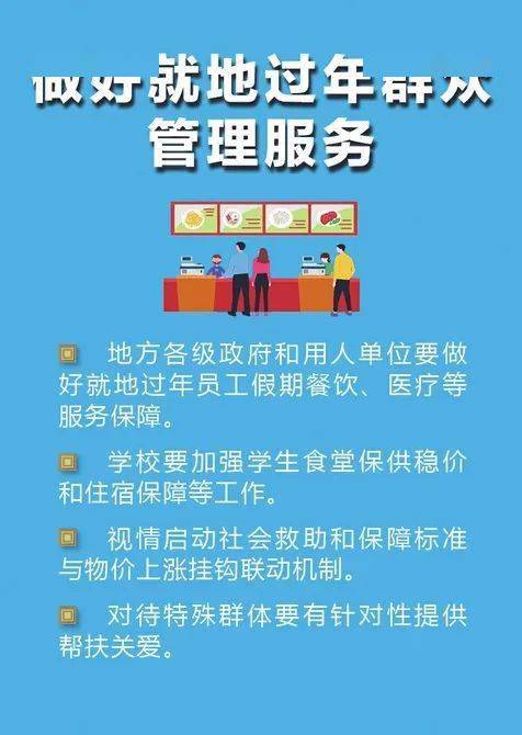 肺炎最新分布，全球疫情趋势与防控挑战