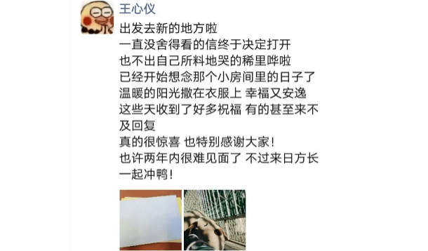 寒门祸害最新，社会变迁下的贫困挑战与应对