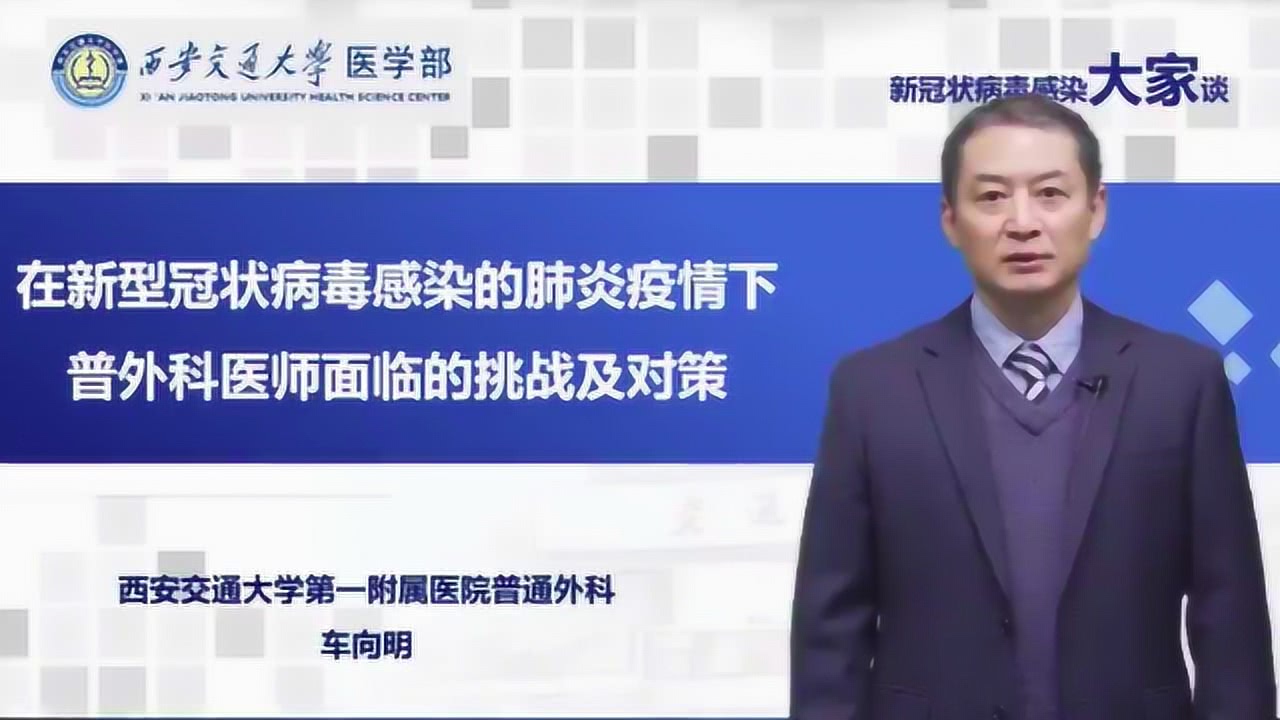 泰国肺炎最新，疫情下的挑战与应对策略