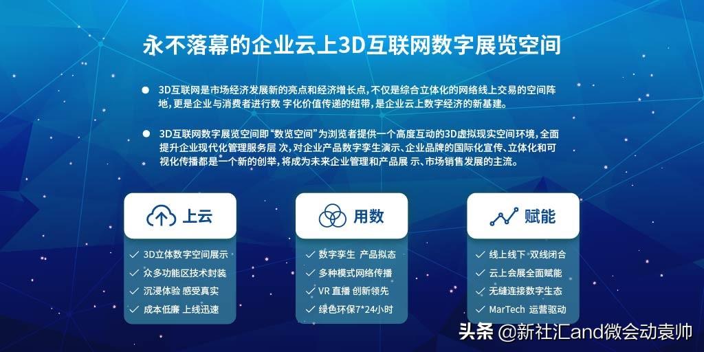 最新流出网站，探索互联网新潮流的窗口