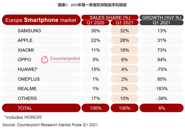 新非典最新，全球疫情下的挑战与应对